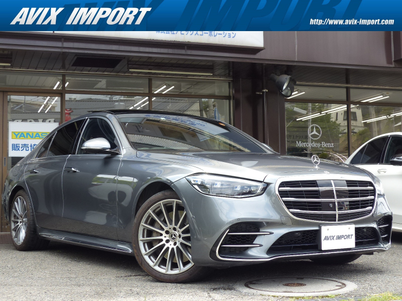 メルセデスベンツ Sクラス S580 4MATIC AMGﾗｲﾝ&Rｺﾝﾌｫｰﾄ&ﾚｻﾞｰEXCP 黒ﾅｯﾊﾟ革 ﾊﾟﾉﾗﾏSR MBUXARﾅﾋﾞ地ﾃﾞｼﾞ360°ｶﾒﾗ 3Dｺｯｸﾋﾟｯﾄ ARHUD Burmester ｴｱﾊﾞﾗﾝｽP 前後席Sﾋｰﾀｰ&ﾍﾞﾝﾁﾚｰｼｮﾝ&ﾘﾗｸｾﾞｰｼｮﾝ DIGITALﾗｲﾄ 自動ﾄﾗﾝｸ Pｱｼｽﾄ AMGｴｱﾛ&20AW 禁煙1ｵﾅ