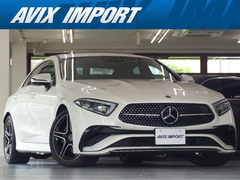 メルセデスベンツ CLS CLS220dｽﾎﾟｰﾂ 後期最終型 EXCP RSP 赤黒ﾂｰﾄｰﾝﾅｯﾊﾟ革 SR MBUX ARﾅﾋﾞ地ﾃﾞｼﾞ360度ｶﾒﾗ Newｽﾃｱﾘﾝｸﾞ Meｺﾈｸﾄ HUD Burmester ｴｱﾊﾞﾗﾝｽP 前後席Sﾋｰﾀｰ 前席ﾍﾞﾝﾁﾚｰﾀｰ ﾏﾙﾁﾋﾞｰﾑLED 自動ﾄﾗﾝｸ Pｱｼｽﾄ ｳﾙﾄﾗﾊｲﾋﾞｰﾑ ACC LCA AMGｴｱﾛ&19AW 禁煙1ｵﾅ