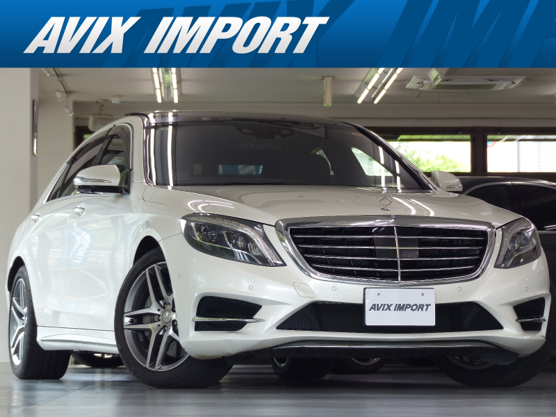 メルセデスベンツ Sクラス S550L AMGﾗｲﾝ ｼｮｰﾌｧｰP RSP 黒ﾅｯﾊﾟ革 ﾊﾟﾉﾗﾏSR HDDﾅﾋﾞ地ﾃﾞｼﾞ360°ｶﾒﾗ ﾘｱｴﾝﾀ HUD Burmester ｴｱﾊﾞﾗﾝｽP 前後席Sﾋｰﾀｰ&ﾍﾞﾝﾁﾚｰｼｮﾝ&ﾏｯｻｰｼﾞ LEDﾗｲﾄ 自動ﾄﾗﾝｸ ｸﾛｰｼﾞﾝｸﾞｻﾎﾟｰﾀｰ Pｱｼｽﾄ ｵｰﾄﾊｲﾋﾞｰﾑ ECOｽﾄｯﾌﾟ AMGｴｱﾛ&19AW 禁煙1ｵﾅ
