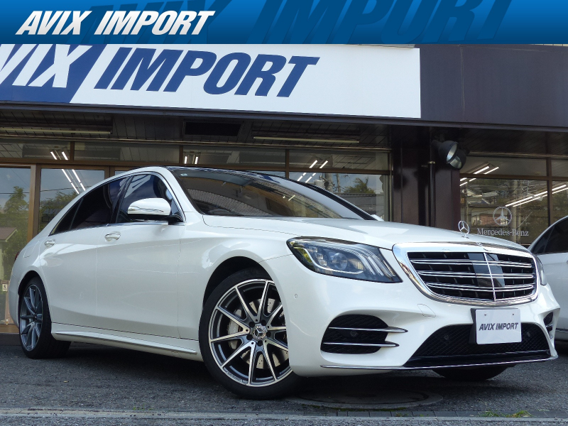 メルセデスベンツ Sクラス S400dﾛﾝｸﾞ 後期型 AMGﾗｲﾝﾌﾟﾗｽ ｼｮｰﾌｧｰP 黒ﾅｯﾊﾟ革 ﾊﾟﾉﾗﾏSR 360°ｶﾒﾗ ﾘｱｴﾝﾀ 後期ｽﾃｱﾘﾝｸﾞ Meｺﾈｸﾄ HUD Burmester ｴｱﾊﾞﾗﾝｽP 前後席Sﾋｰﾀｰ&ﾍﾞﾝﾁﾚｰｼｮﾝ&ﾘﾗｸｾﾞｰｼｮﾝ ﾏﾙﾁﾋﾞｰﾑLED 自動ﾄﾗﾝｸ ｸﾛｰｼﾞﾝｸﾞｻﾎﾟｰﾀｰ AMGｴｱﾛ&20AW