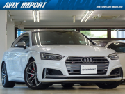 S5