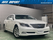 LSハイブリッド