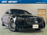 中古車・新車 入荷速報 メルセデスベンツ Sクラス