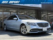 中古車・新車 入荷速報 メルセデスベンツ Sクラス