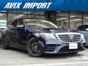 中古車・新車 入荷速報 メルセデスベンツ Sクラス