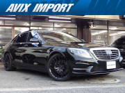 中古車・新車 入荷速報 メルセデスベンツ Sクラス