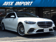 中古車・新車 入荷速報 メルセデスベンツ Sクラス