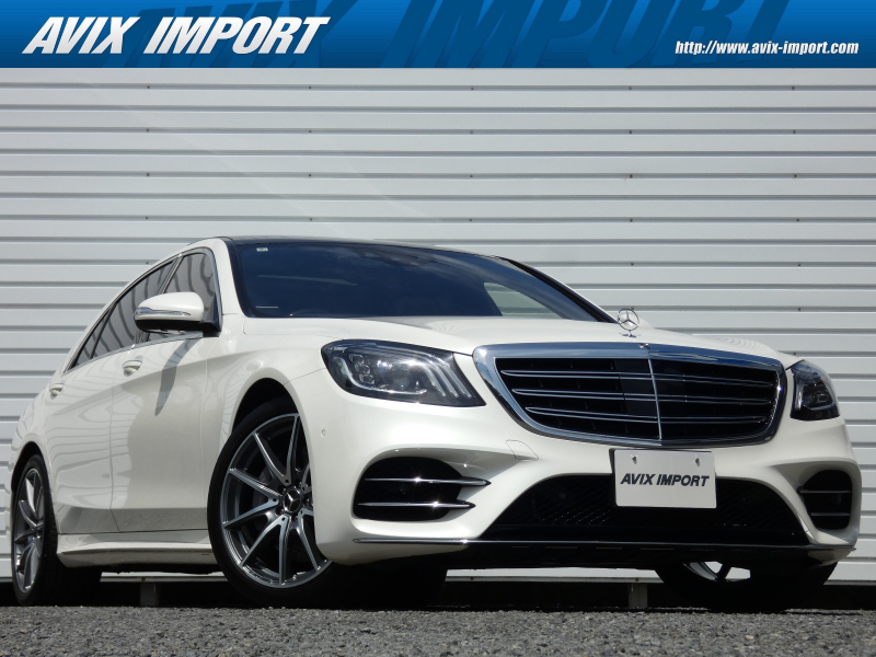 メルセデスベンツ Sクラス S560 ﾛﾝｸﾞ 後期 AMGﾗｲﾝﾌﾟﾗｽ ｼｮｰﾌｧｰPKG ﾚｰﾀﾞｰｾｰﾌ ﾊﾟﾉﾗﾏSR 黒革 純正ﾘｱｴﾝﾀ HDDﾅﾋﾞ 360°ｶﾒﾗ ﾀﾞｲﾅﾐｯｸｼｰﾄ 前後ｼｰﾄﾋｰﾀｰ&ﾍﾞﾝﾁﾚｰｼｮﾝ Burmester CarPlay対応 ｼｮｰﾌｧｰﾎﾟｼﾞｼｮﾝ HUD ｷｰﾚｽｺﾞｰ ﾊﾟﾜｰﾄﾗﾝｸ LEDﾍｯﾄﾞﾗｲﾄ 専用20AW 禁煙