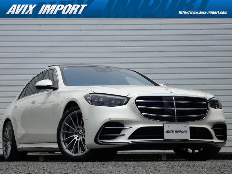 メルセデスベンツ Sクラス S580 4MATIC (ISG搭載) 1ｵﾅ AMGﾗｲﾝ/ﾚｻﾞｰEXC/ﾄﾞﾗｲﾊﾞｰｽﾞ/MBUXﾘｱｴﾝﾀｰﾃｲﾒﾝﾄｼｽﾃﾑPKG 3Dｺｯｸﾋﾟｯﾄ ARHUD ﾊﾟﾉﾗﾏSR RSP Burmester3D MBUX12.8ｲﾝﾁﾅﾋﾞTV 360° ﾋｰﾀｰ&ﾍﾞﾝﾁﾚｰｼｮﾝ ﾏﾙﾁｺﾝﾄﾛｰﾙｼｰﾄ CarPlay ﾃﾞｼﾞﾀﾙﾗｲﾄ AMG20AW 禁煙 ※新車保証継承