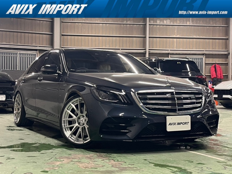 メルセデスベンツ Sクラス S400d ｽﾎﾟｰﾂﾘﾐﾃｯﾄﾞ 特別限定 後期 S63ｽﾀｲﾙｶｽﾀﾑ※純正有 ﾚｻﾞｰEXCPKG AMGﾗｲﾝ ﾍﾞｰｼｯｸPKG ﾊﾟﾉﾗﾏSR ﾎﾟｰｾﾚﾝ革 RSP 360°  CarPlay Burmester ﾋｰﾀｰ&ﾍﾞﾝﾁﾚｰｼｮﾝ ﾘﾗｸｾﾞｰｼｮﾝ ﾀﾞｲﾅﾐｯｸｼｰﾄ HUD ｴｱﾊﾞﾗﾝｽPKG BCﾌｫｰｼﾞﾄﾞ21AW 禁煙 弊社買取