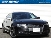 S5