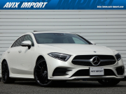 CLS