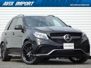 GLE