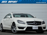 CLS