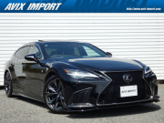 LS
