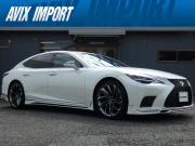 LS