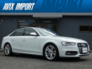 S4