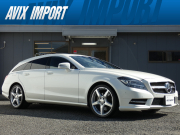 CLS
