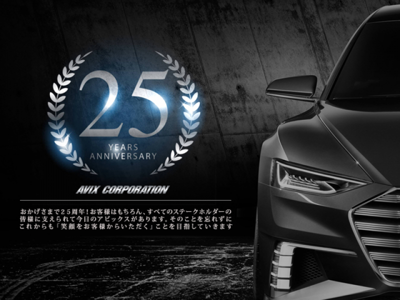 メルセデスベンツ Vクラス V220d Sports Long  RSP ﾊﾟﾉﾗﾏSR 黒革 LED 純正HDDﾅﾋﾞ地ﾃﾞｼﾞ360°ｶﾒﾗ  ｼｰﾄﾋｰﾀｰ ﾘｱｴｱｺﾝ Burmester 純正19AW 禁煙  正規D車