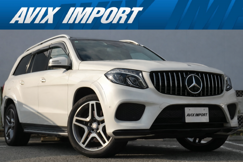 メルセデスベンツ GLS GLS350d 4MT ｽﾎﾟｰﾂ ﾚｰﾀﾞｰｾｰﾌﾃｨPKG ﾊﾟﾉﾗﾏSR 黒ﾅｯﾊﾟ革 後席ﾂｲﾝﾓﾆﾀｰ ｼｰﾄﾋｰﾀｰ LEDﾍｯﾄﾞﾗｲﾄ 純正HDDﾅﾋﾞ地ﾃﾞｼﾞ360°ｶﾒﾗ Harman/Kardon AppleCarPlay ｴｱｻｽ 純正21AW 7人乗 禁煙 正規D車
