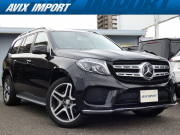中古車・新車 入荷速報 メルセデスベンツ GLS