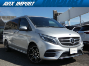 中古車・新車 入荷速報 メルセデスベンツ Vクラス