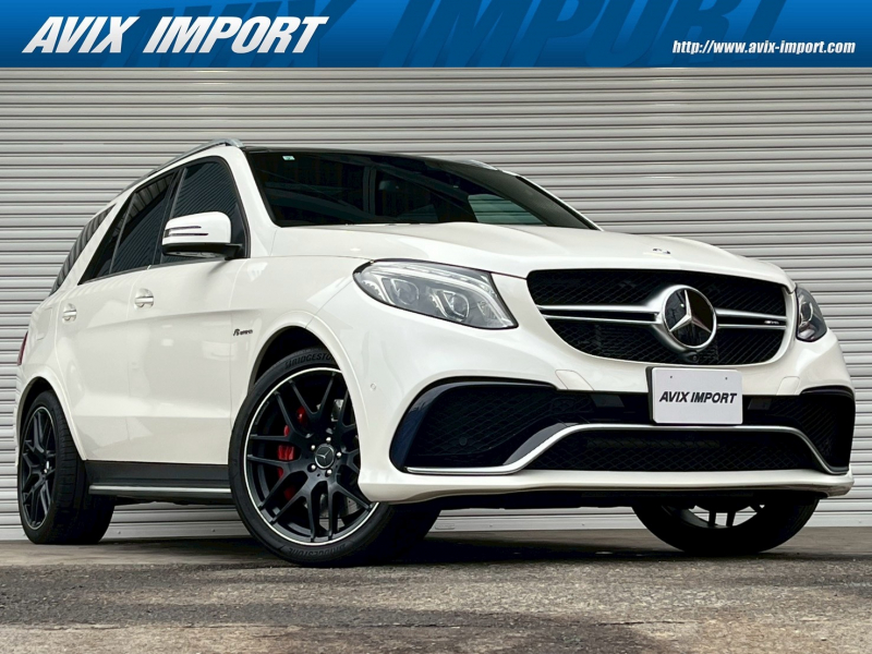 AMG GLE GLE63S 4MATIC V8ﾂｲﾝﾀｰﾎﾞ ﾊﾟﾉﾗﾐｯｸR 黒ﾅｯﾊﾟ革 ｼｰﾄﾋｰﾀｰ＆ﾍﾞﾝﾁﾚｰﾀｰ 純正HDDﾅﾋﾞ地ﾃﾞｼﾞ harman/Kardonｻｳﾝﾄﾞ 全周ｶﾒﾗ＆PTS ﾚｰﾀﾞｰｾｰﾌﾃｨPKG 純正21ｲﾝﾁAW