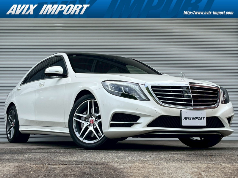 メルセデスベンツ Sクラス S300hﾛﾝｸﾞ AMGﾗｲﾝ ｼｮｰﾌｧｰPKG 右H正規D車 ﾊﾟﾉﾗﾏSR 黒革 全席ｼｰﾄﾋｰﾀｰ＆ﾍﾞﾝﾁﾚｰﾀｰ 純正HDDﾅﾋﾞ地ﾃﾞｼﾞ HUD＆全周ｶﾒﾗ Burmesterｻｳﾝﾄﾞ ﾘｱｴﾝﾀｰﾃｲﾒﾝﾄ ﾚｰﾀﾞｰｾｰﾌﾃｨPKG 純正19AW 禁煙