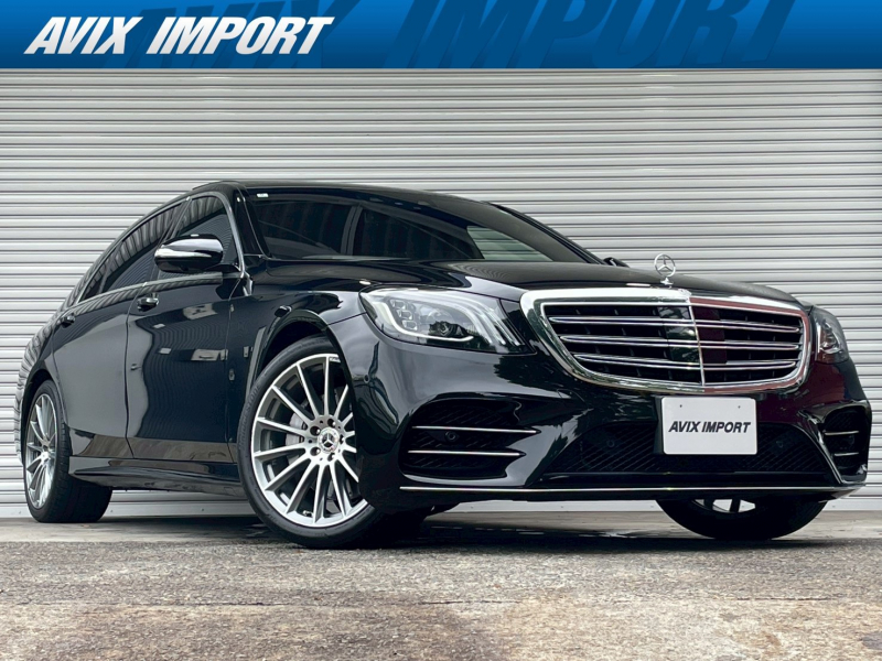 メルセデスベンツ Sクラス S560ﾛﾝｸﾞ AMGﾗｲﾝ V8ﾂｲﾝﾀｰﾎﾞ 後期型 右H 正規D車 ﾊﾟﾉﾗﾐｯｸR 黒ﾅｯﾊﾟ革 全席ｼｰﾄﾋｰﾀｰ＆ﾍﾞﾝﾁﾚｰﾀｰ 純正HDDﾅﾋﾞ地ﾃﾞｼﾞ Burmesterｻｳﾝﾄﾞ 全周ｶﾒﾗ＆PTS HUD＆ﾚｰﾀﾞｰｾｰﾌﾃｨPKG 純正20AW 禁煙車