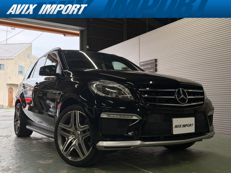 AMG Mクラス ML63 AMG ﾊﾟﾌｫｰﾏﾝｽP V8ﾂｲﾝTB 黒ﾅｯﾊﾟ革 ﾊﾟﾉﾗﾏSR HDDﾅﾋﾞ地ﾃﾞｼﾞBｶﾒﾗ harman/kardon 前席ｼｰﾄﾋｰﾀｰ&ﾍﾞﾝﾁﾚｰｼｮﾝ ﾊﾞｲｷｾﾉﾝH/L 自動ﾄﾗﾝｸ ﾊｲﾋﾞｰﾑｱｼｽﾄ 分割可倒式ｼｰﾄ ECOｽﾄｯﾌﾟ ﾚｯﾄﾞｷｬﾘﾊﾟ ｷｰﾚｽｺﾞｰ PTS ML63専用ｴｱﾛ&21AW 禁煙