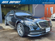 中古車・新車 入荷速報 メルセデスベンツ Sクラス
