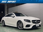 中古車・新車 入荷速報 メルセデスベンツ Eクラス