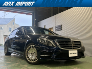 中古車・新車 入荷速報 メルセデスベンツ Sクラス