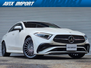 CLS