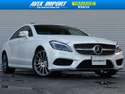 CLS