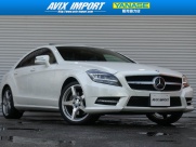 CLS