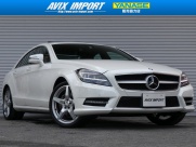 CLS