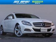 CLS