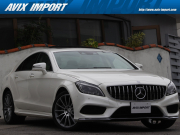 CLS