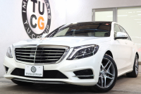 中古車・新車 入荷速報 メルセデスベンツ Sクラス