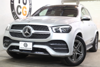 GLE