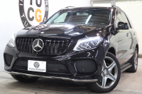 中古車・新車 入荷速報 メルセデスベンツ GLE