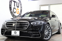 中古車・新車 入荷速報 メルセデスベンツ Sクラス