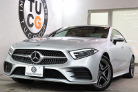 CLS