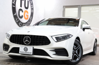 CLS