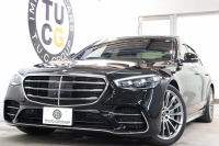 中古車・新車 入荷速報 メルセデスベンツ Sクラス