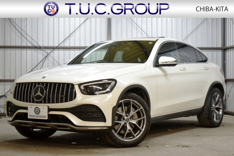 メルセデスベンツ GLC GLC300 4ﾏﾁｯｸｸｰﾍﾟ AMGﾗｲﾝ ﾚｻﾞｰｴｸｽｸﾙｰｼﾌﾞ ﾚｰﾀﾞｰｾｰﾌﾃｨP 後期型 MEｺﾈｸﾄ 9速 ｻﾝﾙｰﾌ 全席ﾋｰﾀｰ黒革 ﾃﾞｨｽﾄﾛ BSM Lｷｰﾌﾟ AMGｴｱﾛ20AW ｷｰGO PTS ﾌｯﾄｹﾞｰﾄ HUD ﾌﾞﾙﾒｽﾀｰS 地ﾃﾞｼﾞﾅﾋﾞ 360ｶﾒﾗ ﾊﾟﾅﾒﾘﾙｯｸｸﾞﾘﾙ 2年保証