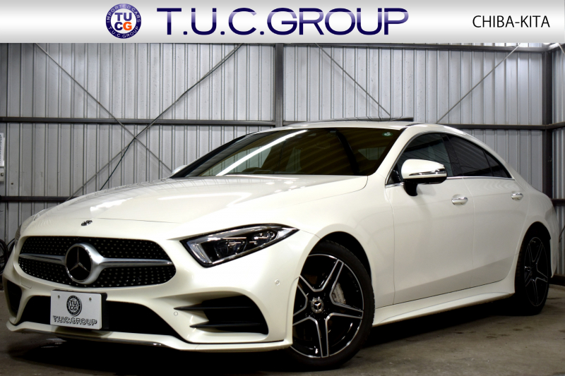 メルセデスベンツ CLS CLS450 4M ｽﾎﾟｰﾂ ｴｸｽｸﾙｰｼﾌﾞ ﾚｰﾀﾞｰSP 367馬力 ISG搭載 MEｺﾈ ｻﾝﾙｰﾌ 全席ﾋｰﾀｰ&ｸｰﾗｰ黒革 ACC BSM AMGｴｱﾛ19AW ｷｰGO PTS ﾌｯﾄﾄﾗﾝｸ ﾌﾞﾙﾒｽﾀｰ HUD 地ﾃﾞｼﾞ360ｶﾒﾗ 2年保証