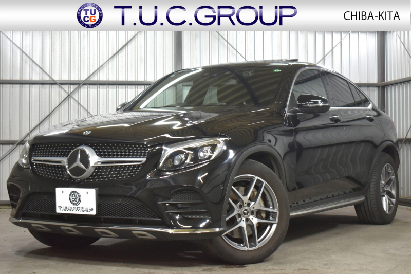 メルセデスベンツ GLCクーペ GLC220d 4M ｸｰﾍﾟ ｽﾎﾟｰﾂ 本革仕様 ﾚｰﾀﾞｰSP MEｺﾈｸﾄ ｻﾝﾙｰﾌ 全席ﾋｰﾀｰ黒革 ﾃﾞｨｽﾄﾛﾆｯｸ ﾌﾞﾗｲﾝﾄﾞｽﾎﾟｯﾄ ﾚｰﾝｷｰﾌﾟ AMGｴｱﾛ19AW ｷｰGO ﾌﾞﾙﾒ S ﾍｯﾄﾞｱｯﾌﾟD ｴｱﾊﾞﾗﾝｽP 電動ﾄﾗﾝｸ 地ﾃﾞｼﾞ360ｶﾒ 2年保証