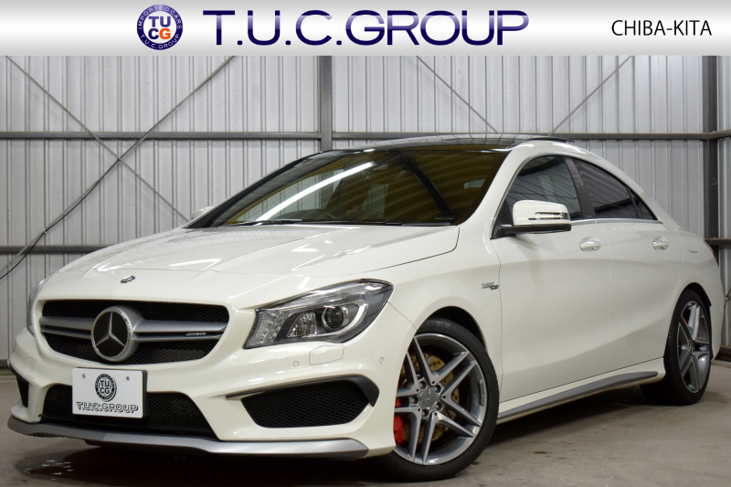 AMG CLAクラス CLA45 4ﾏﾁｯｸ ﾚｰﾀﾞｰｾｰﾌﾃｨP 高出力ｴﾝｼﾞﾝ360馬力 ﾊﾟﾉﾗﾏｻﾝﾙｰﾌ ﾋｰﾀｰ黒革 ﾃﾞｨｽﾄﾛﾆｯｸﾌﾟﾗｽ ﾌﾞﾗｲﾝﾄﾞｽﾎﾟｯﾄ AMGｴｱﾛ18AW 地ﾃﾞｼﾞ ﾊﾞｯｸｶﾒﾗ ﾊﾟｰｸﾄﾛﾆｯｸ 2年保証
